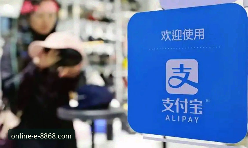 8868体育平台官方入口详解：安全登录与全功能使用指南